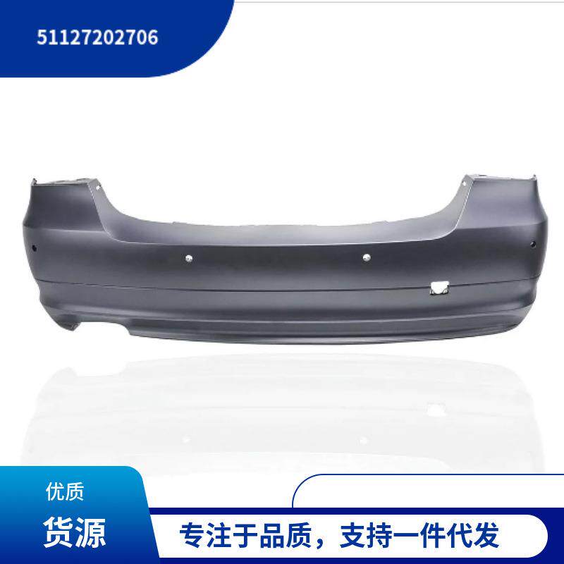 51127202706适用于宝马E90后杠带电眼