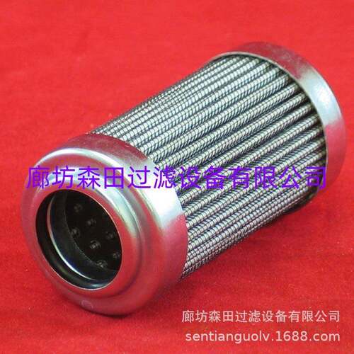 替代INDUFILDRR-S-1800-A-CC10-VDRR-S-320-A-GF005-V液压滤芯