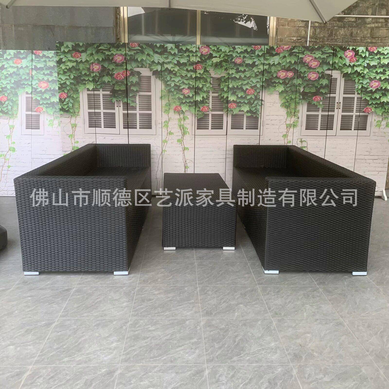 户外编藤休闲沙发编藤沙发客厅大小户型组合室外露台藤编藤椅家具