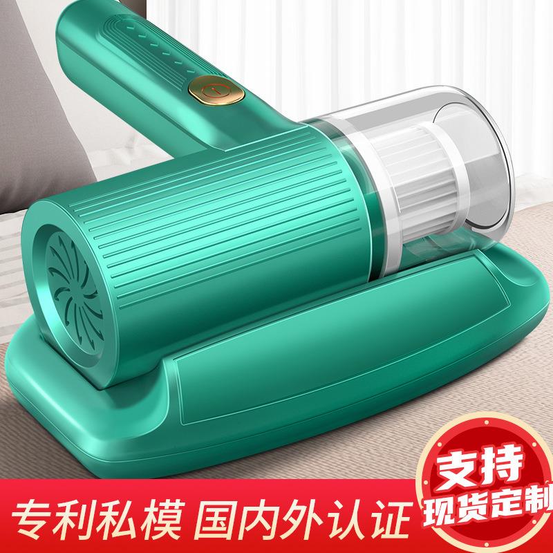 新款家用除螨机紫外灯双拍打除螨仪神器无线便携除螨吸尘器
