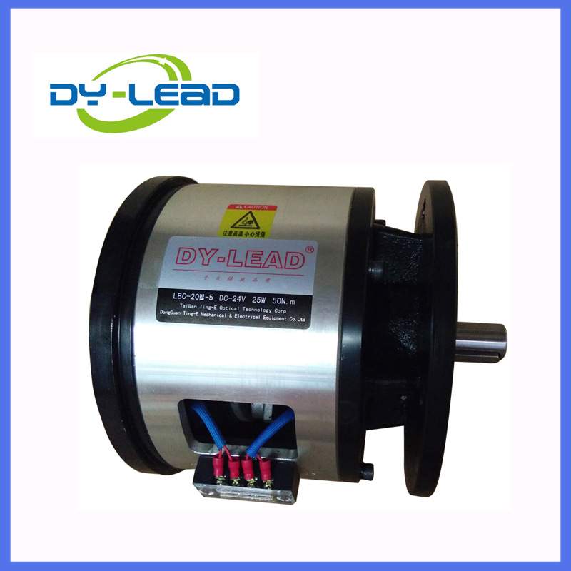 LBC-202双法兰电磁离合刹车组 电动离合器  工业离合器小型离合器