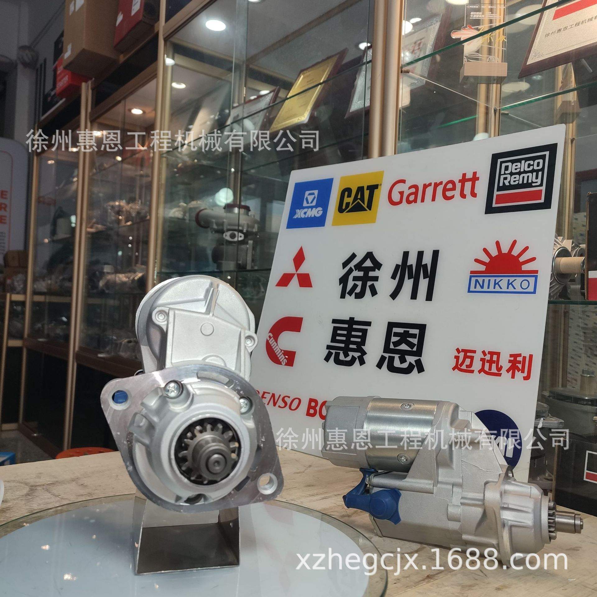 康明斯 QSB3.3 4BT3.9 起动机 3964427 4280001850 428000185 12v