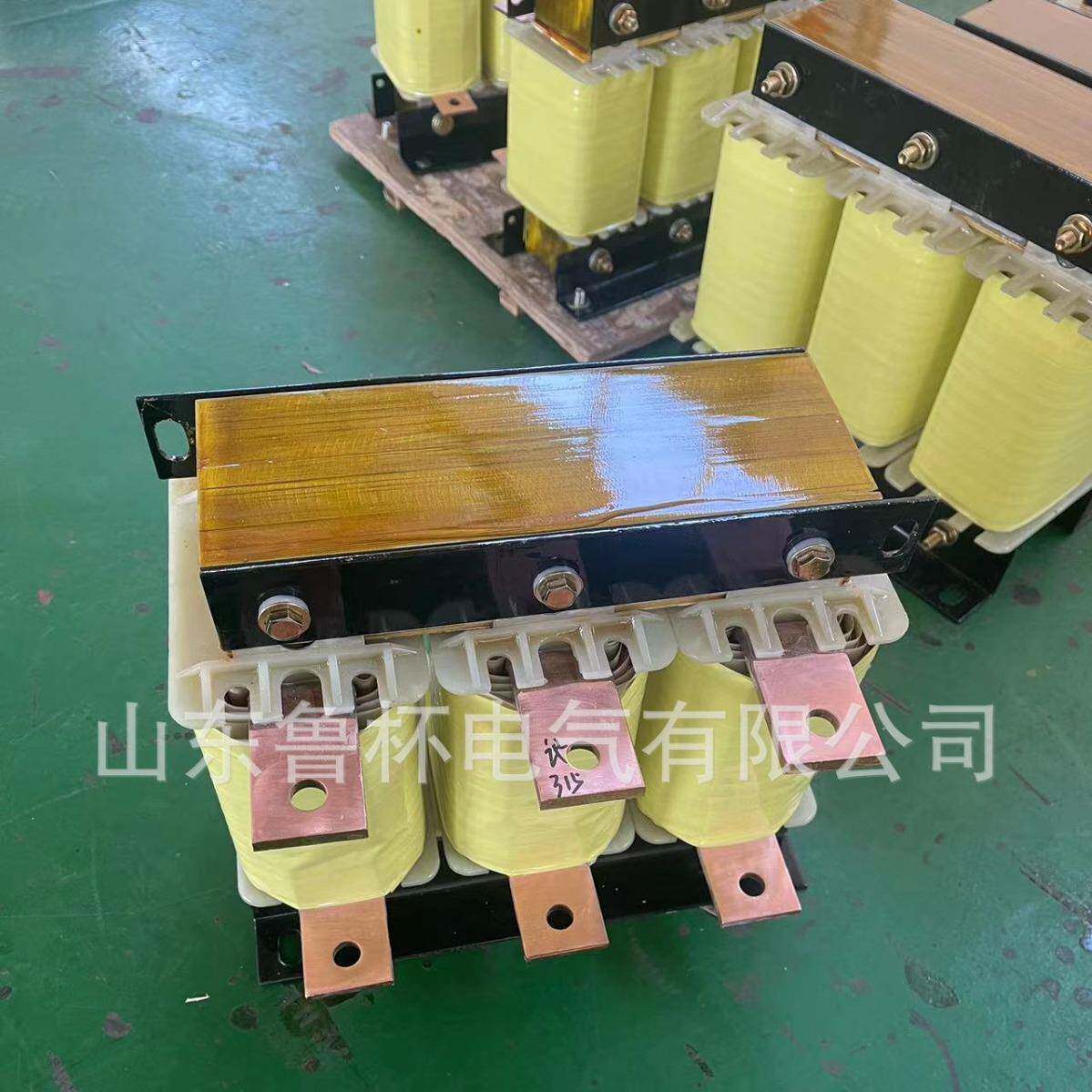 山东鲁杯进线电抗器ACL-2.2KW-10A的任意两相电抗值之差不大于±3