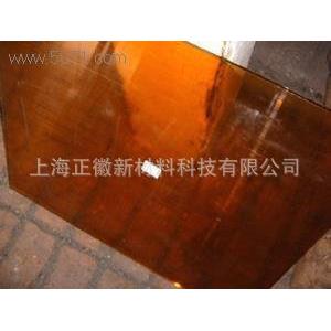 德国恩信格进口琥珀色PEI板-ULTEM-1000板