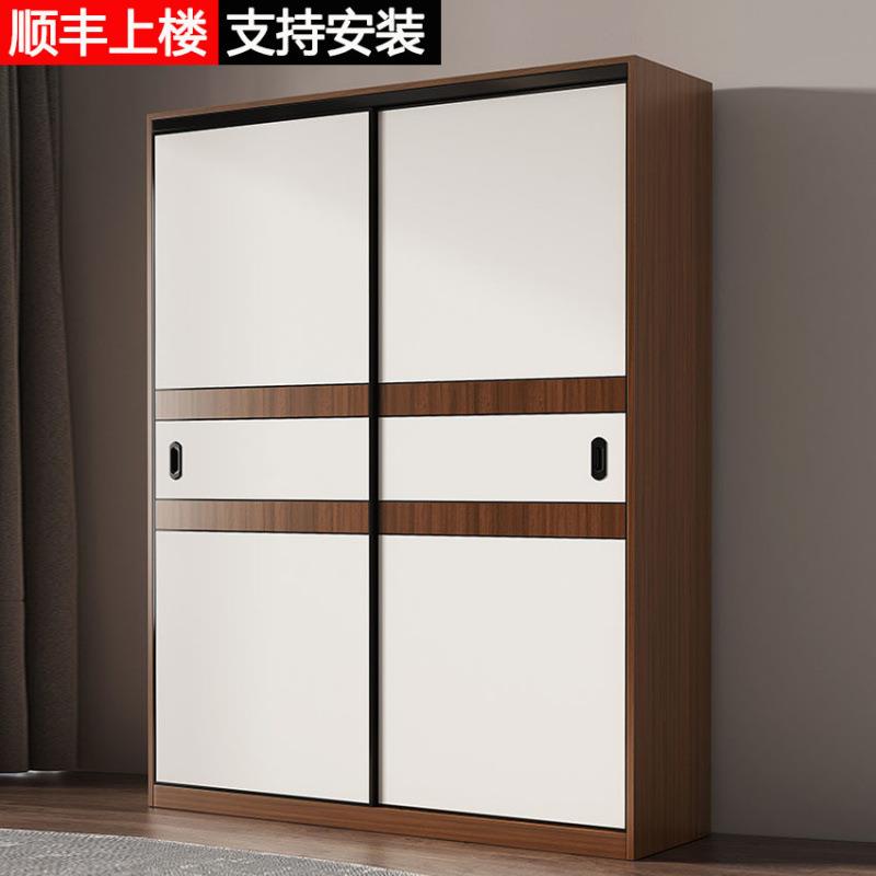 衣柜推拉门实木质家用卧室移门衣橱简易挂衣架成人