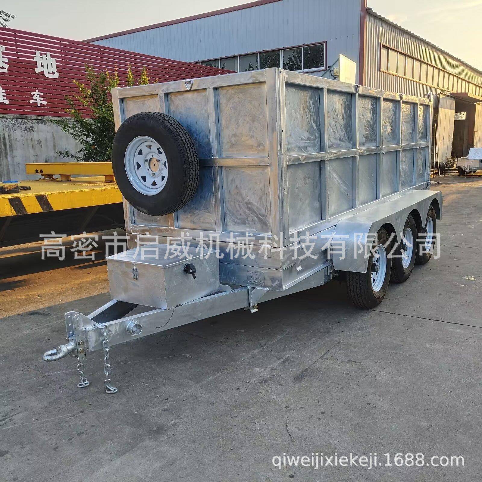 直销拉货仓库搬运拖车7吨镀锌拖车大吨位重型牵引箱式拖车