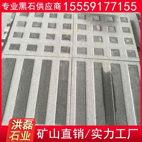 海南g654盲道板芝麻黑盲道石黑色花岗岩导盲砖大量现货