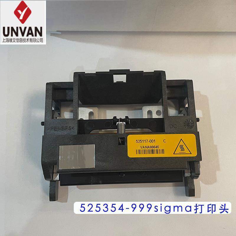 enrrust sigma 系列打印头适用于EM1EM2DS1DS2DS3证卡打印机