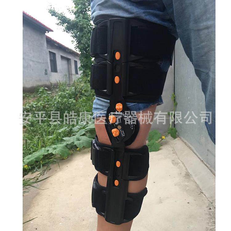 可调膝关节固定支具下肢支架膝盖大腿骨折护膝护具