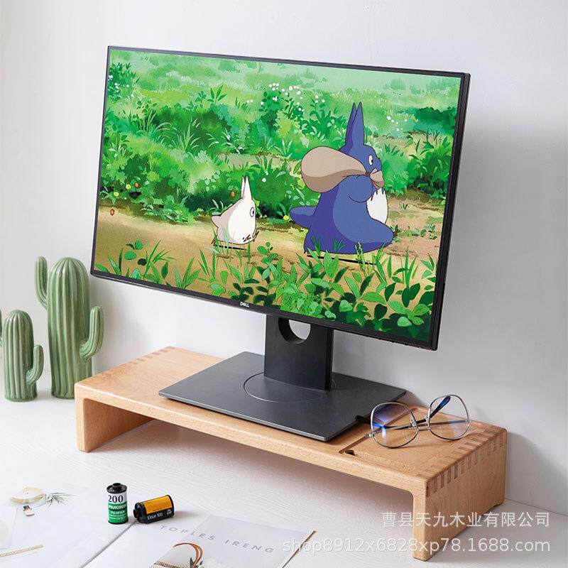 实木电脑显示器增高架液晶显示器底座抬高架显示器托架支架现货