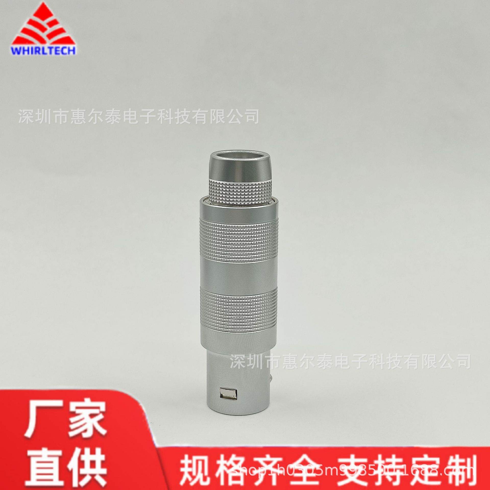 直销FFA.3S.314.CLAD70 圆形连接器 14P插头母形插口焊杯镀金