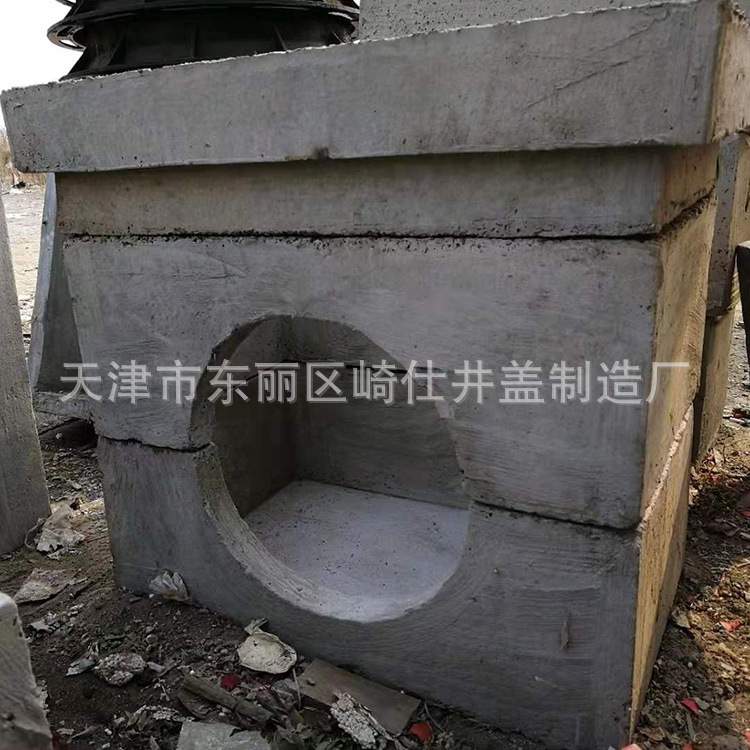 400*600*750水泥井室天津收水井室井篦子底座井制造商承重崎仕
