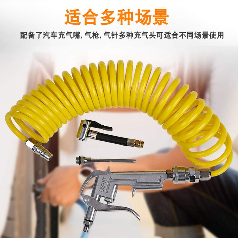 迷你空压机小型车载充气泵带气罐12V220v家用电动汽车打气泵便携