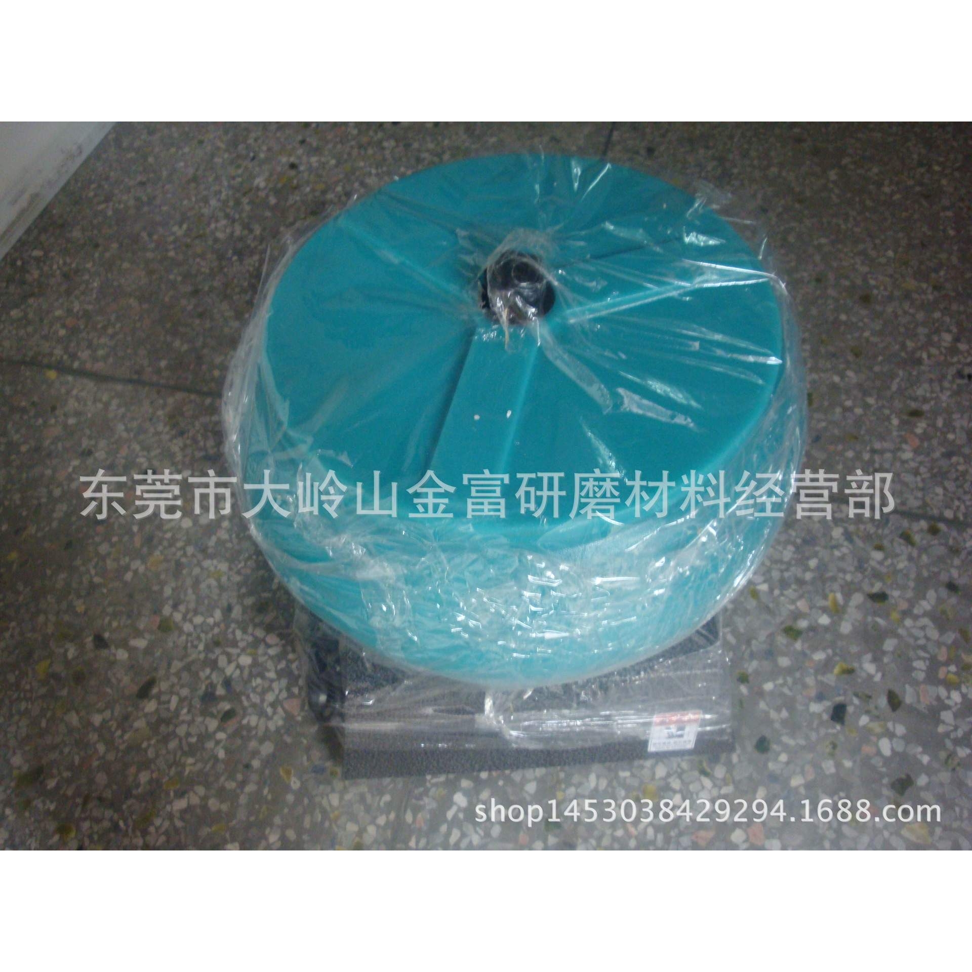 16公斤小振动研磨机　大容量桌面震动光饰机