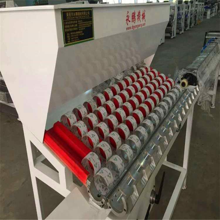 YP-105型胶带穿管芯机 穿管机 穿纸管机 与胶带分条机配套使用