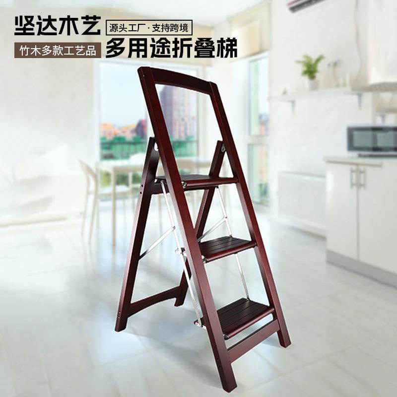 家用多功能折叠梯实木加厚室内梯子三步梯爬梯子防滑扶手梯人字梯