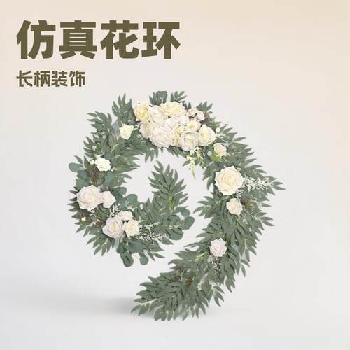 桉树长藤花环婚礼节日派对户外花园装饰婚庆挂件挂饰结婚布置仿真