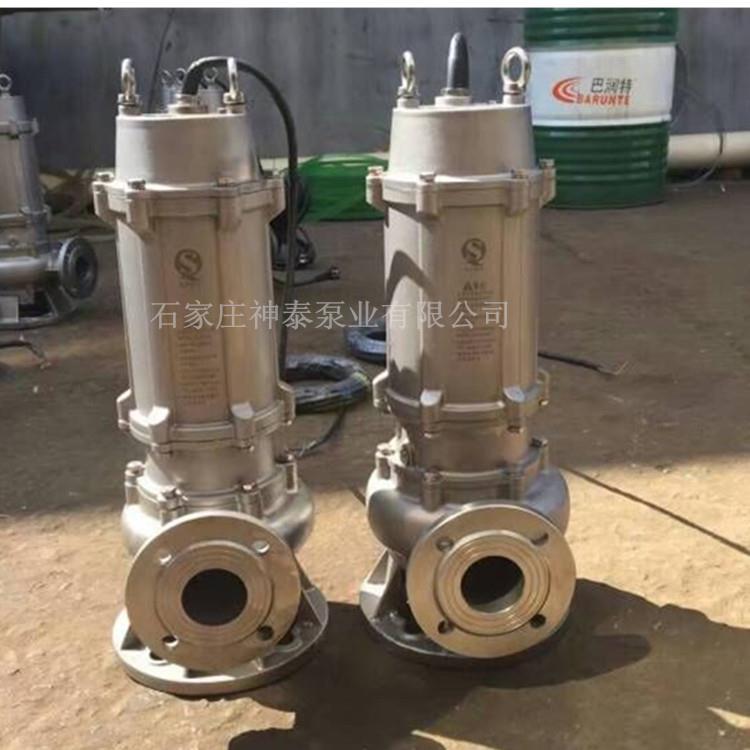 现货小型泥浆泵50WQ15-15-1.5潜污泵立式液下污水泵380v