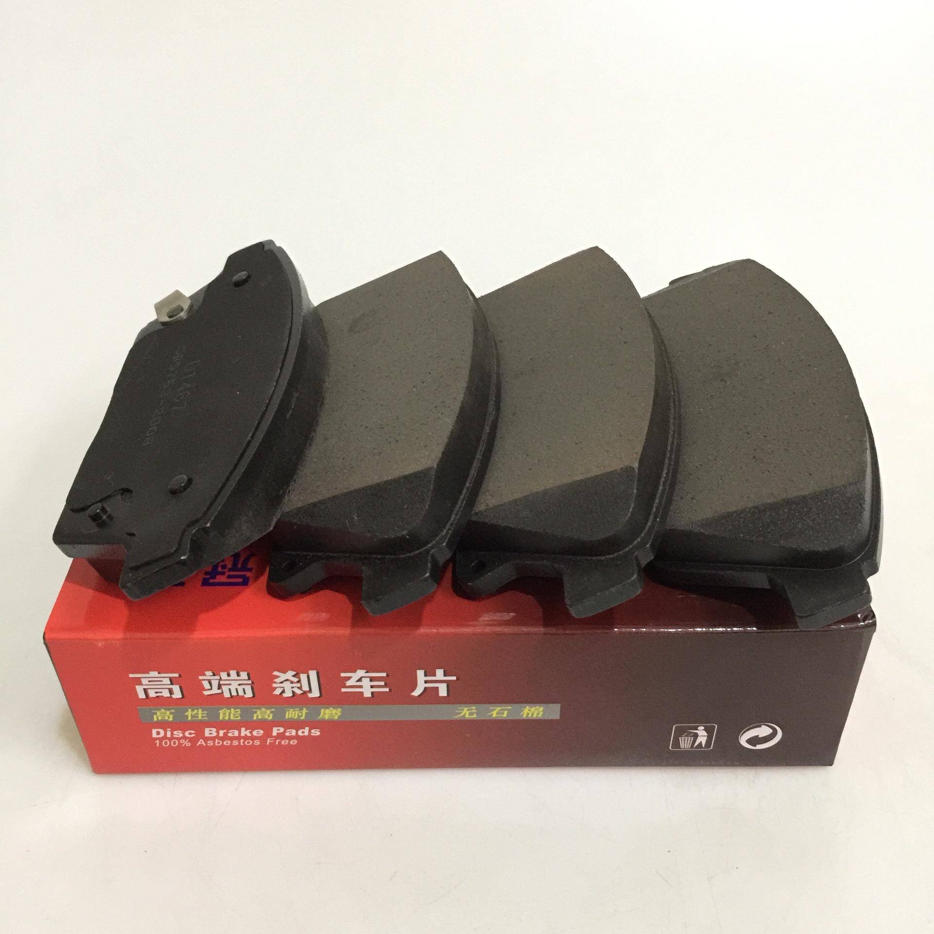 适用于昂科拉刹车片前经典科鲁兹前英朗创酷刹车片陶瓷D1467