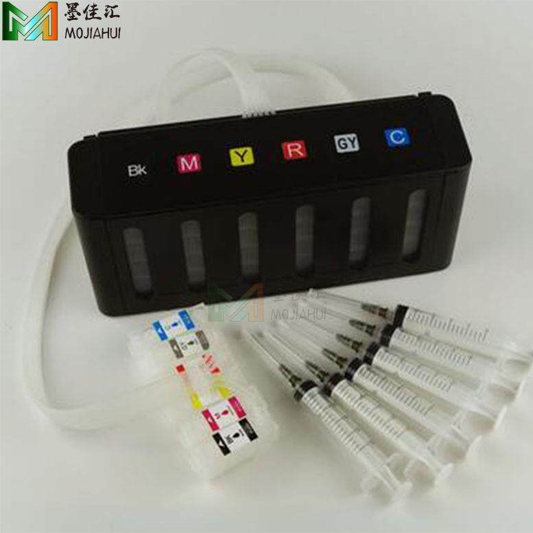 T01U连续供墨系统适用爱普XP15000XP-15010XP15080连供墨盒