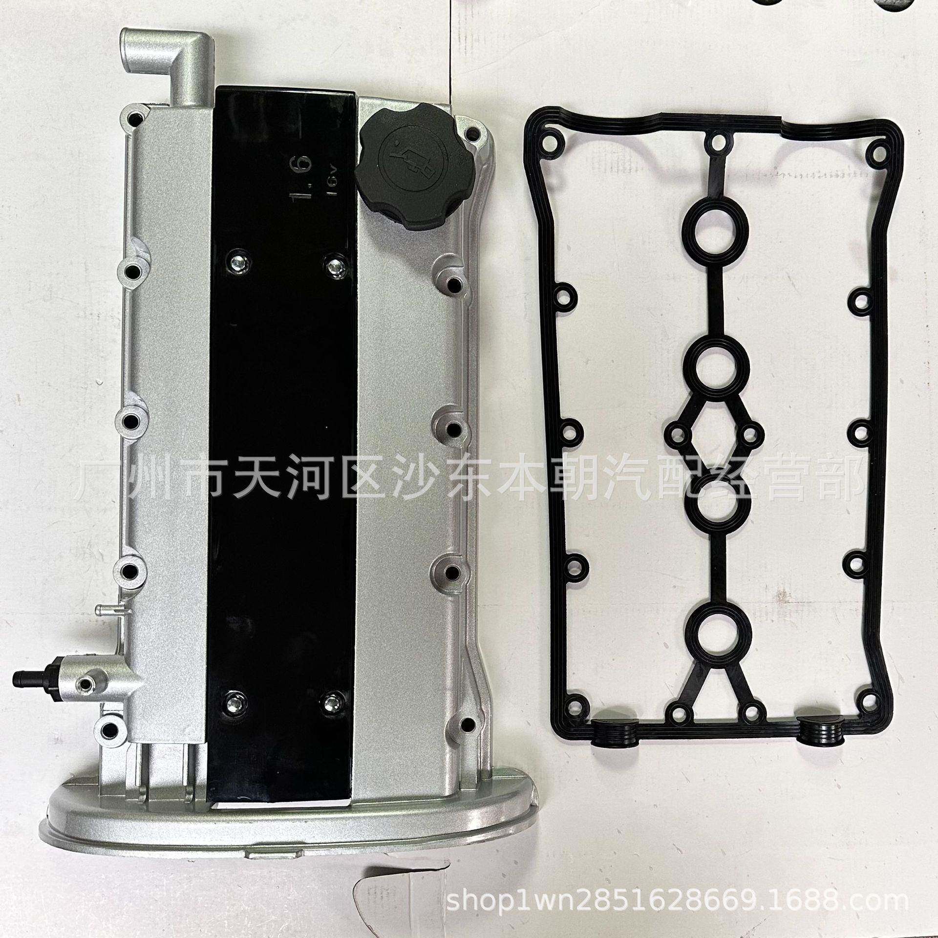96473698适用乐风凯越气门室盖发动机盖1.6铝合金配件欧宝