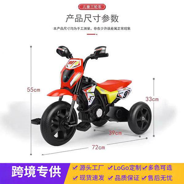 儿童三轮车脚踏车1-3岁大号轻便宝宝脚蹬车自行车小孩童车