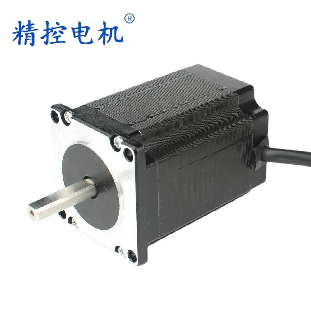 NEMA2357微型步进电机可调转速机身长度112MM轴8mmD轴电机