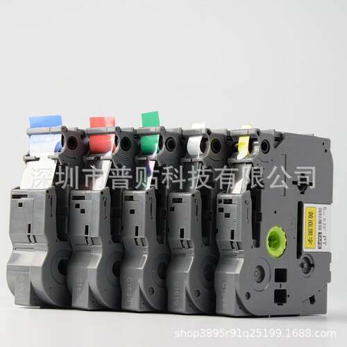 普贴标签机色带TZ3-231631适用兄弟标签打印机pt-d210e100p700