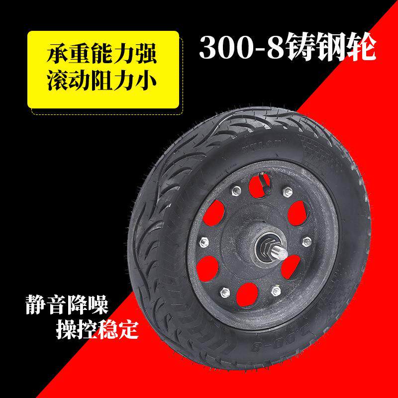 零售300-8铸钢充气脚轮14寸橡胶轮电动平板车老虎车轱辘轮子