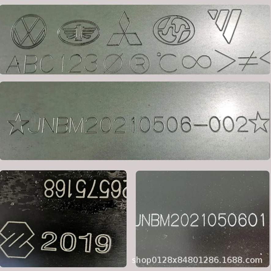 小型气动金属打码机五金不锈钢石油配件刻字标记机气动钢印打标机