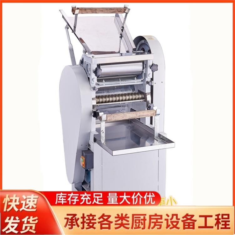 商用中速压面机揉面机直销现货面条机饺子皮机面皮机