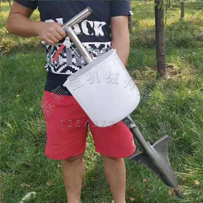 凯佳施肥器手持式果木蔬菜苗木施肥器