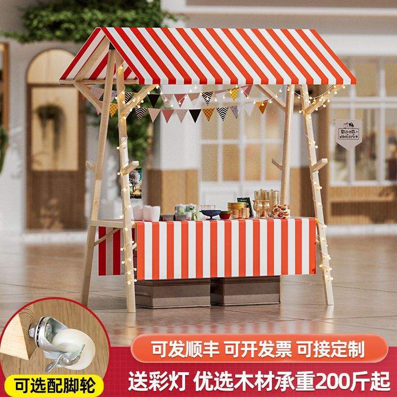 集市网红摊位展示架夜市摆摊架子展示台促销户外花车移动可折叠