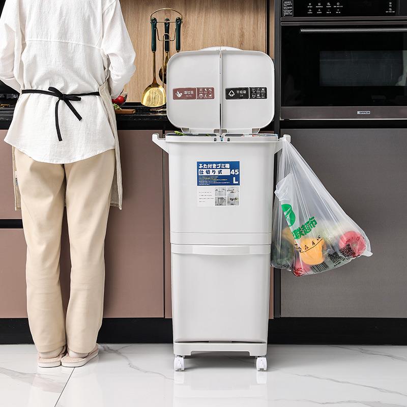 家用脚踏式垃圾桶厨房干湿分离垃圾桶家用大容量带盖免弯腰垃圾箱