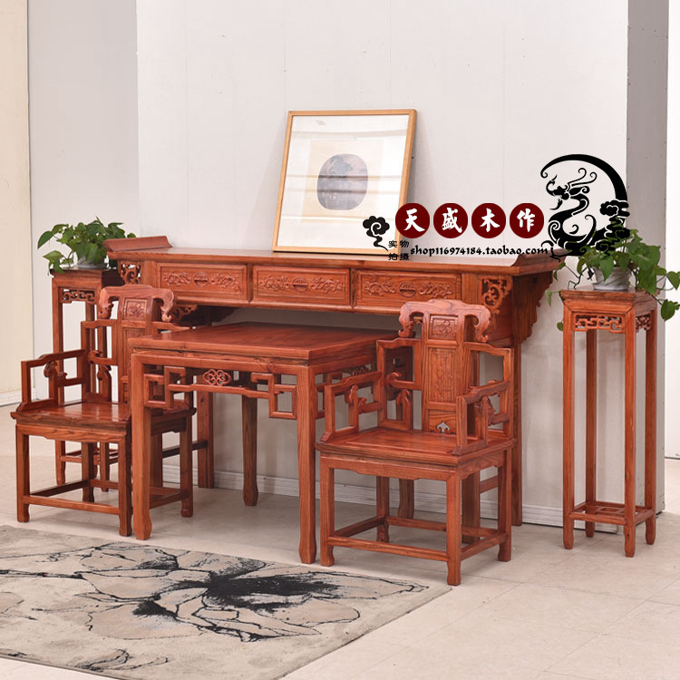中式实木中堂供桌长条案台榆木神台几香案供台翘头桌四六件套