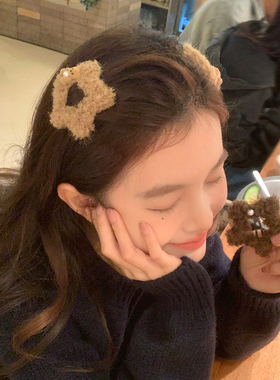 【我的脸很圆】2025秋冬新款毛绒小熊五角星发夹侧边碎发夹发饰女