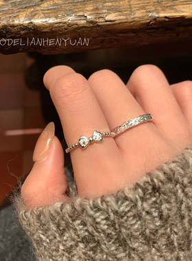 【我的脸很圆】韩系简约蝴蝶结锆石戒指清冷风银色系开口戒组合戒