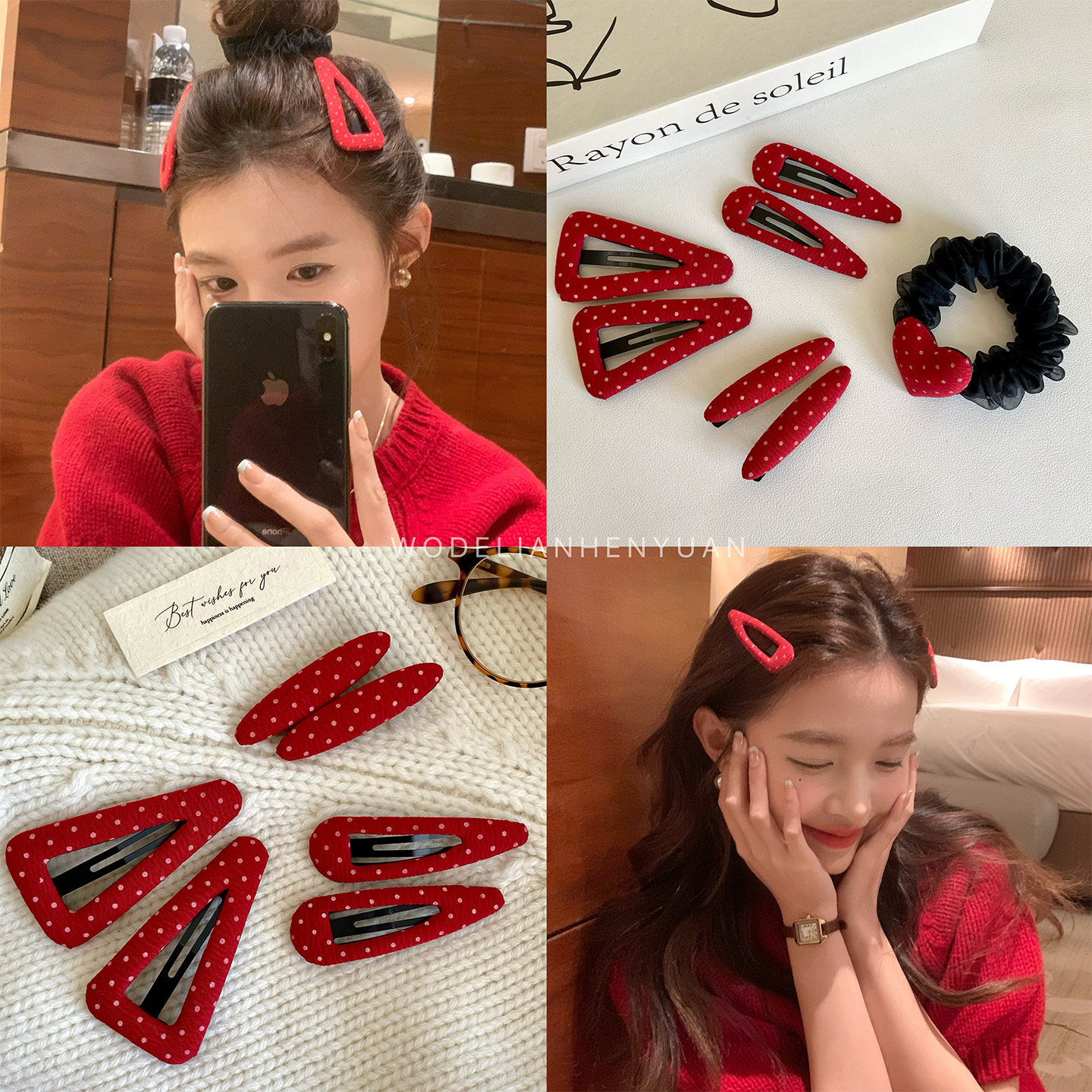 【我的脸很圆】2025新款红色波点三角发夹氛围感侧边刘海夹BB夹,饰品/流行首饰/时尚饰品新,发饰,淘宝优惠券,粉丝福利购,淘宝优惠卷
