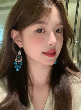 【我的脸很圆】复古民族风蓝色天然石流苏耳环波西米亚风耳钩耳饰