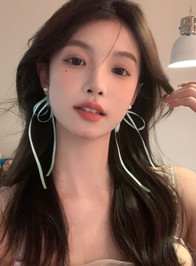 【我的脸很圆】夏日少女芭蕾风甜美珍珠绿色蝴蝶结飘带长款耳饰女