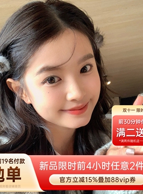 【我的脸很圆】2026秋冬灰色毛绒抓夹水钻蝴蝶侧边刘海小号抓夹女