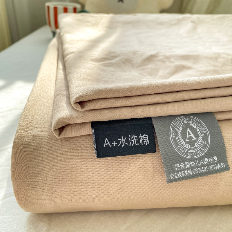 日本品质A类纯水洗云朵棉床单单件学生宿舍单人裸睡被单四季通用