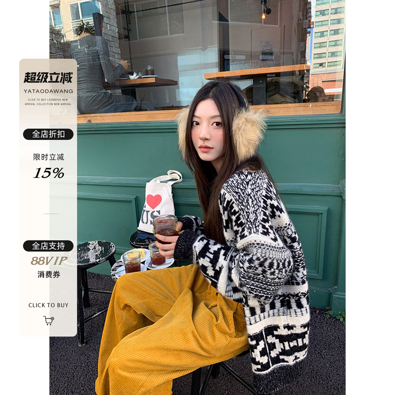 牙套大汪圆领开衫毛衣