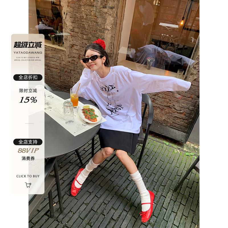 牙套大汪印花简约长袖T恤新款