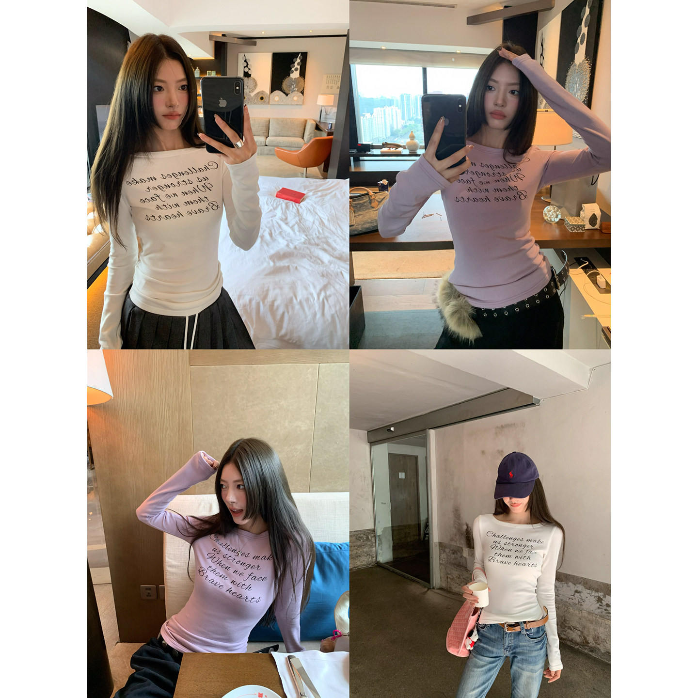 牙套大汪10/8 20点【妮妮欧尼】慵懒感圆领t恤小心机正肩修身个性