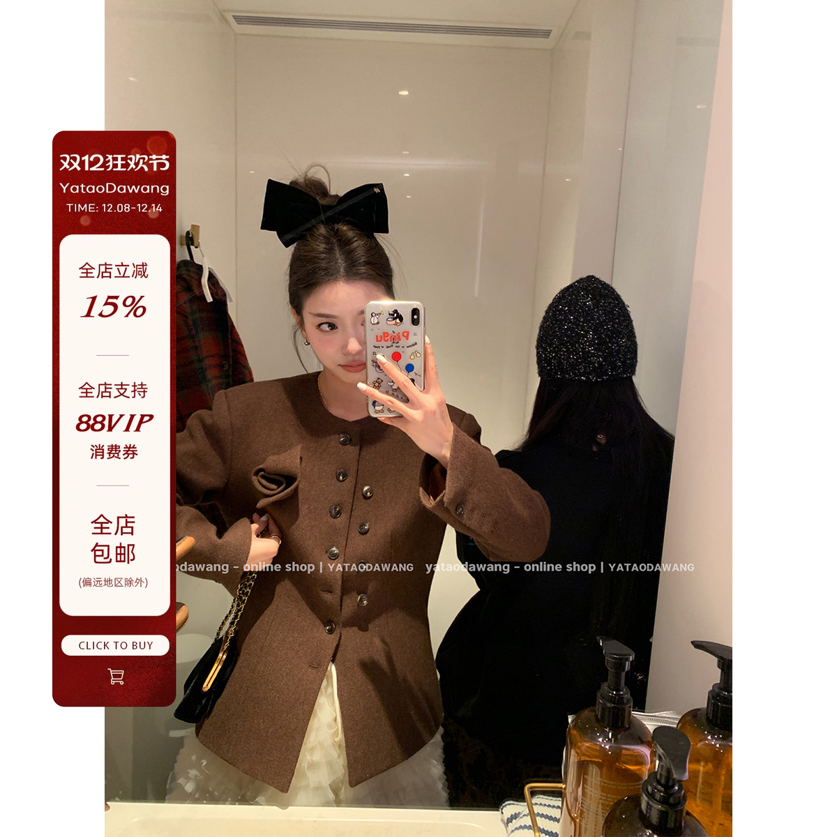 牙套大汪【英式红茶】纯羊毛毛呢独特漂亮初春外套女装短款上衣