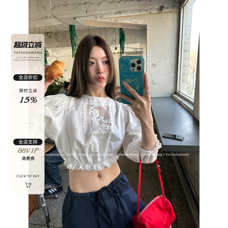 牙套大汪【nini】2025夏季新款白色五分泡泡袖正反2穿女士衬衫