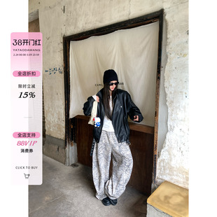 牙套大汪10/8 20点【时髦尖子生】S*P黑色夹棉PU皮衣棉服外套