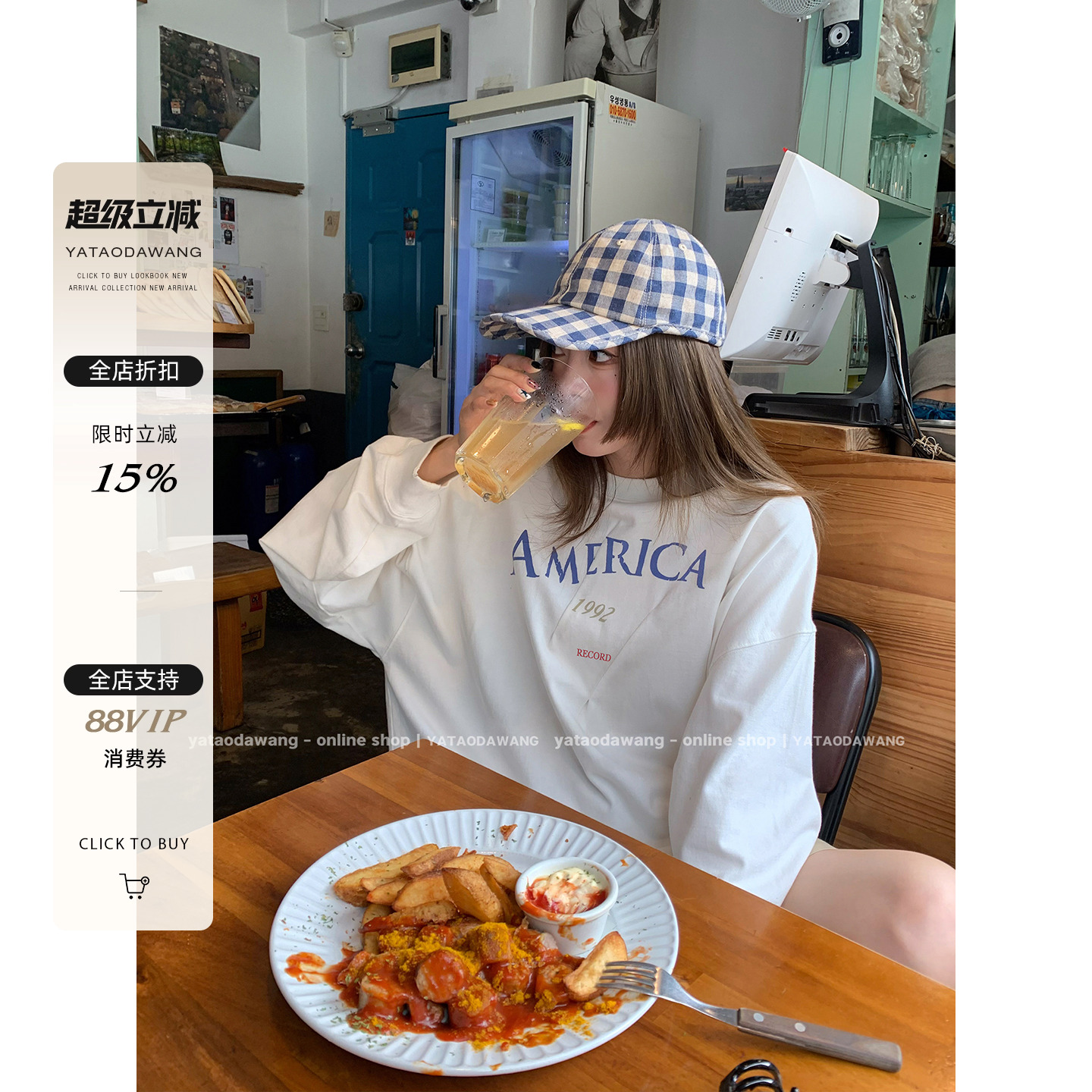 牙套大汪 【雪梨汁】随手套出门*简约休闲慵懒调性字母宽松长袖T