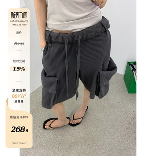 五分裤 翻腰卷边大口袋抽绳华夫格肌理感工装 率性姐姐 牙套大汪